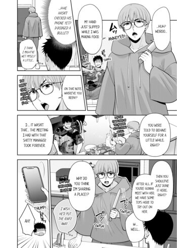 Page 581