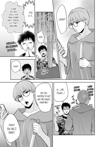 Page 582