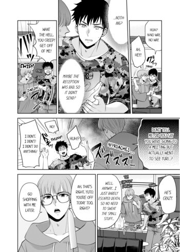 Page 583