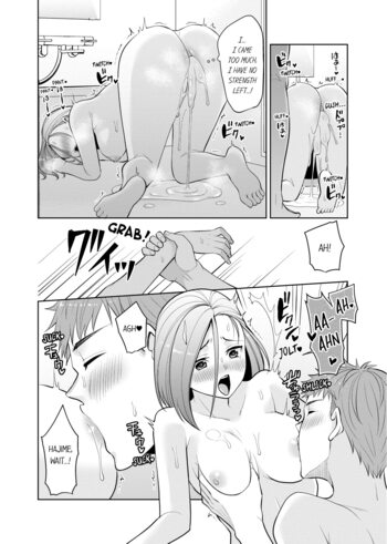 Page 591