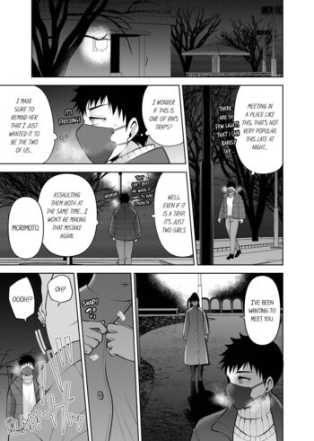Page 648