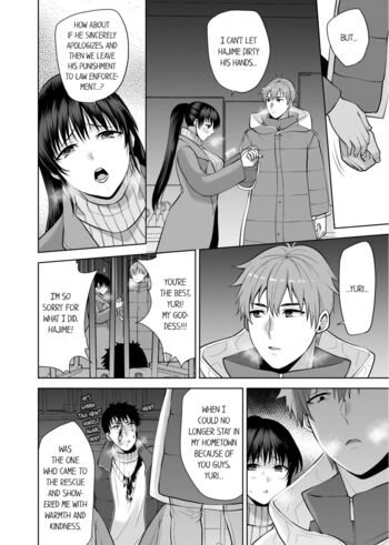 Page 685