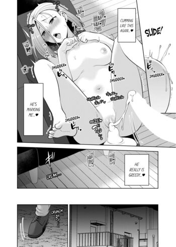 Page 741