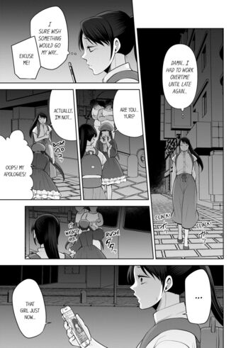 Page 746