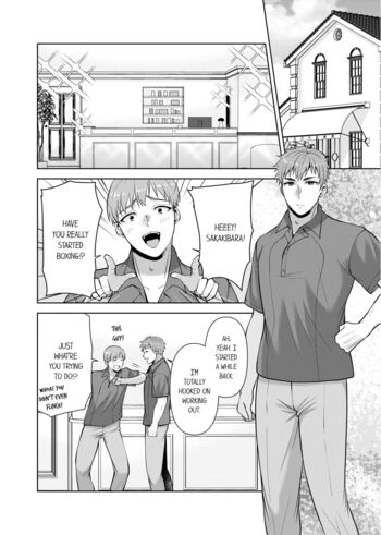 Page 747
