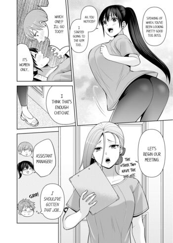 Page 749