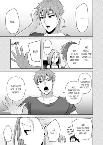 Page 754