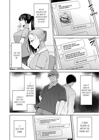 Page 755