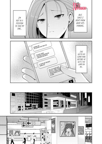 Page 756