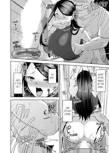 Page 761