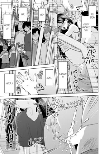 Page 762