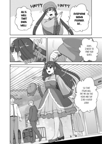 Page 769