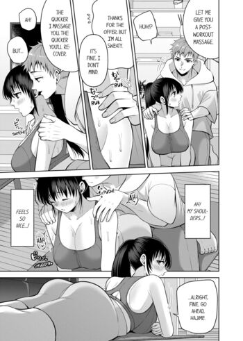 Page 774