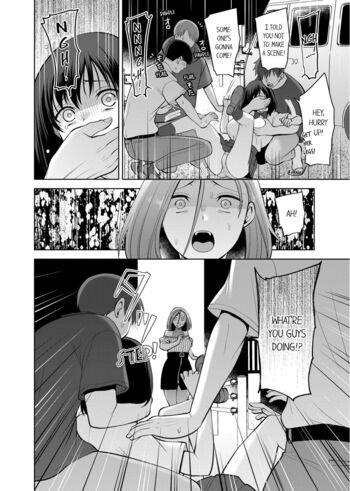 Page 793
