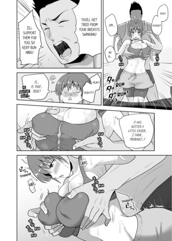 Page 823