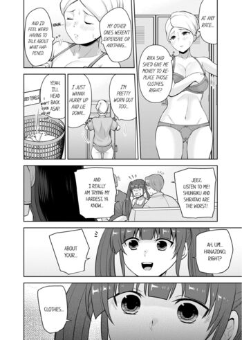 Page 839