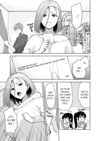 Page 842