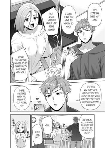 Page 843