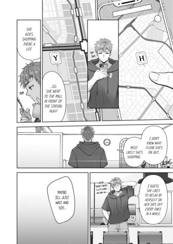 Page 845
