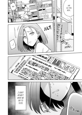Page 847