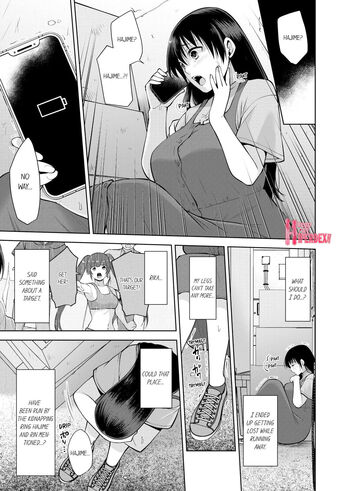 Page 866