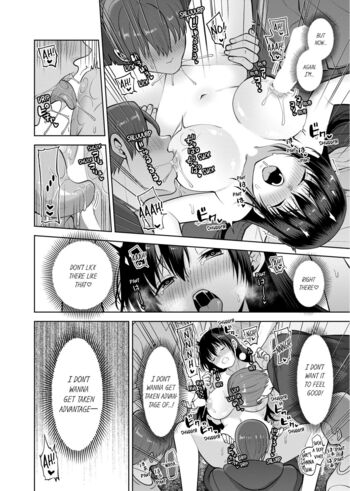 Page 873