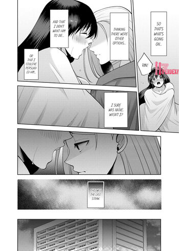 Page 877