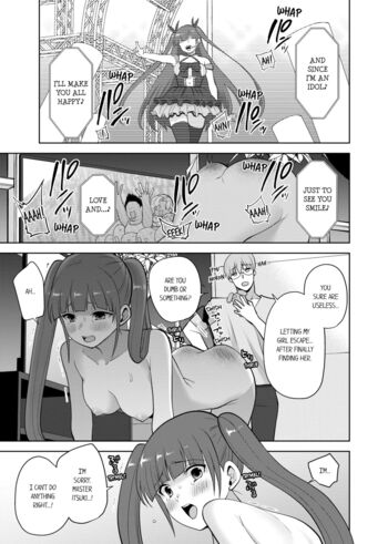 Page 878