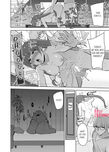 Page 881