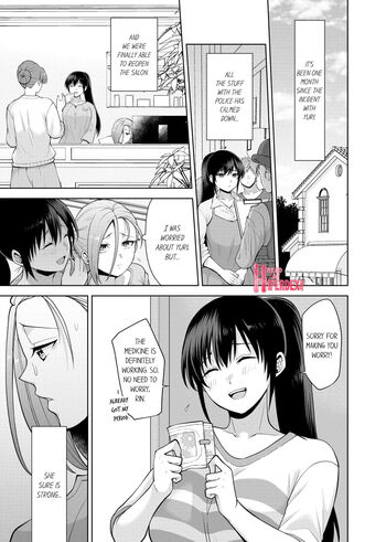 Page 882