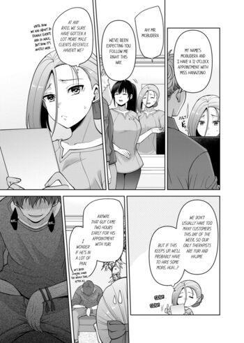 Page 884