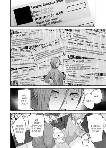 Page 889