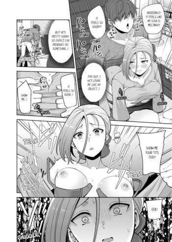 Page 891