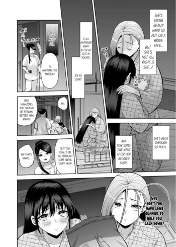 Page 947