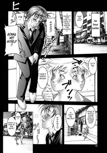 Page 92