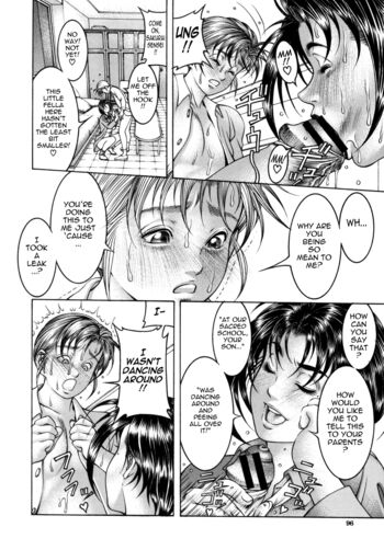 Page 96