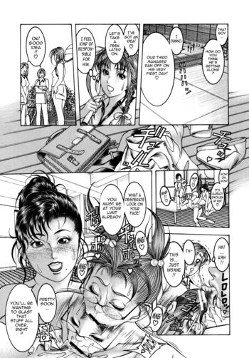 Page 135