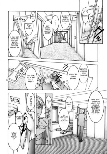 Page 152