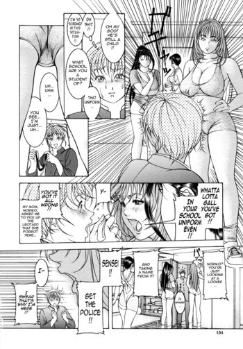 Page 154