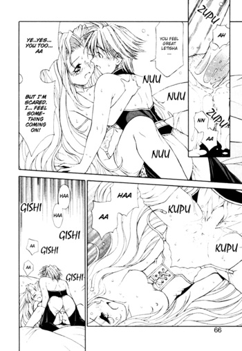 Page 64