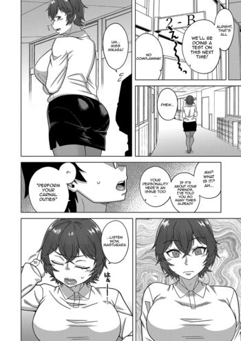 Page 51