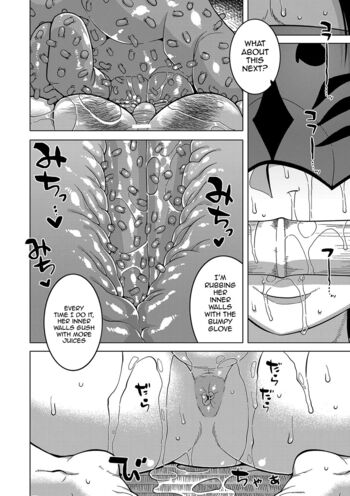 Page 137