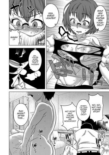 Page 169