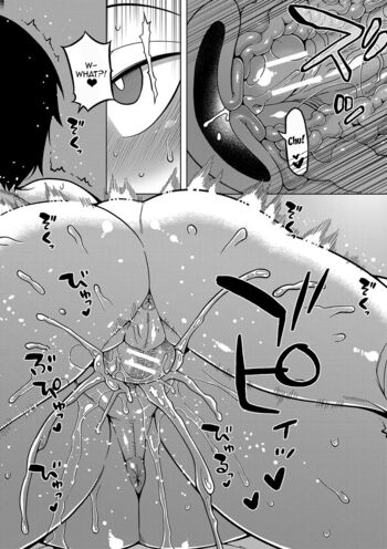 Page 193