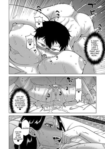 Page 195
