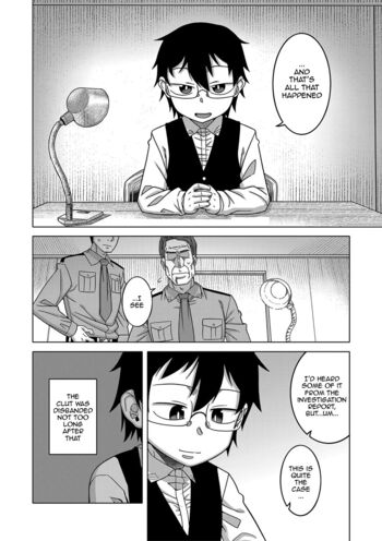 Page 207