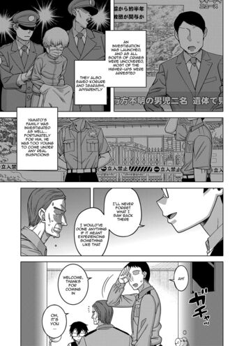 Page 208