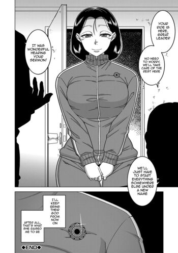 Page 209