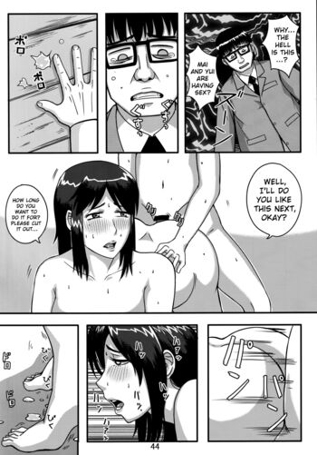 Page 43