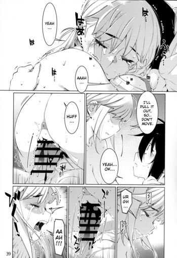 Page 38